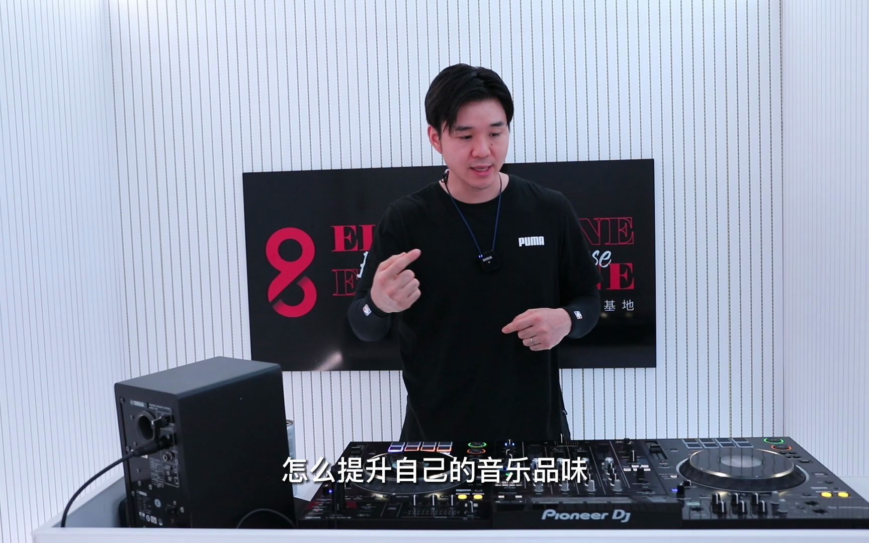 做点DJ该干的事吧哔哩哔哩bilibili