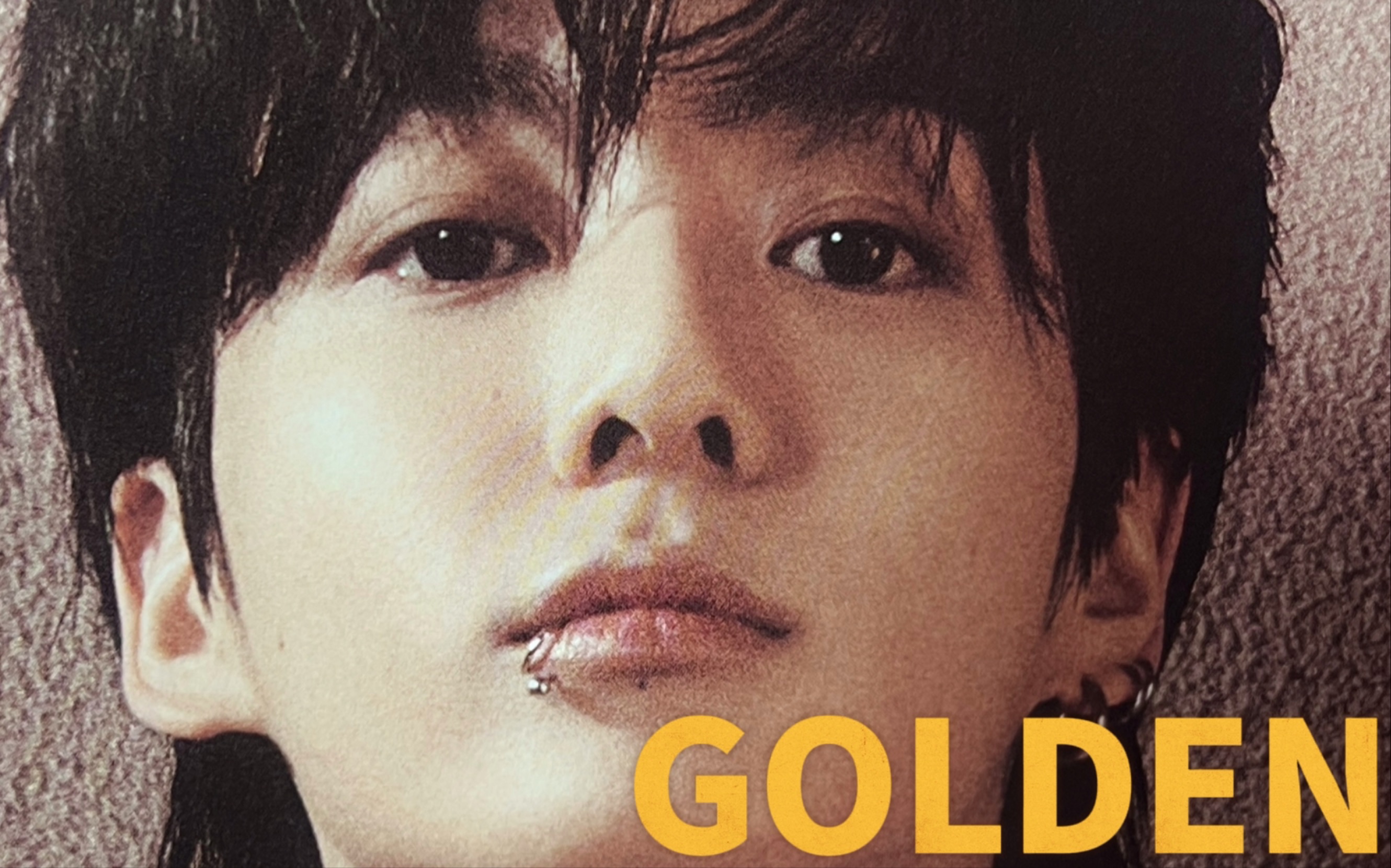 田柾国golden专辑"看完pb跟喝了补药一样"