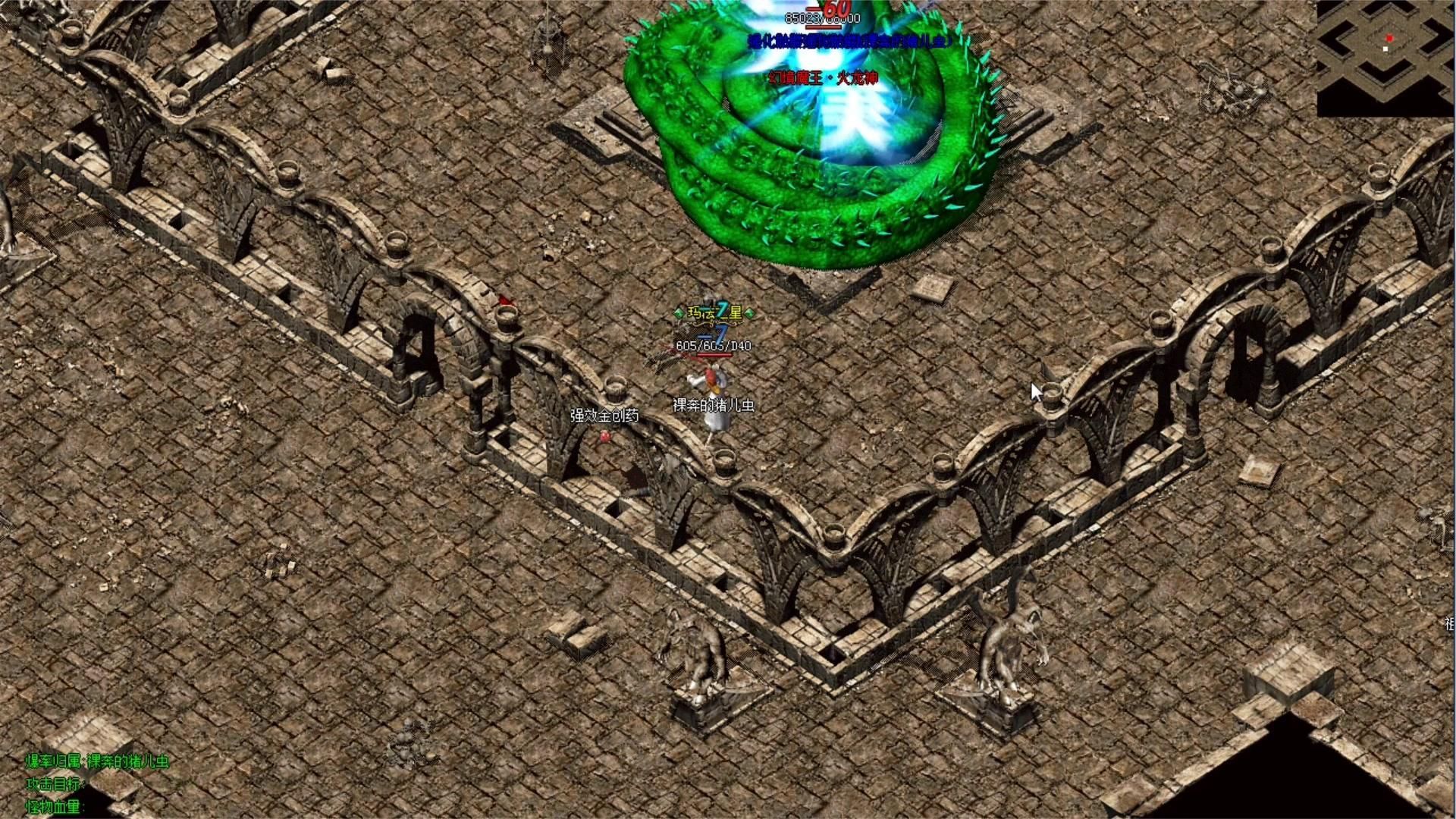 热血传奇:15分钟拿下幻10终极boss,出货攻速 1黄金裁决武器