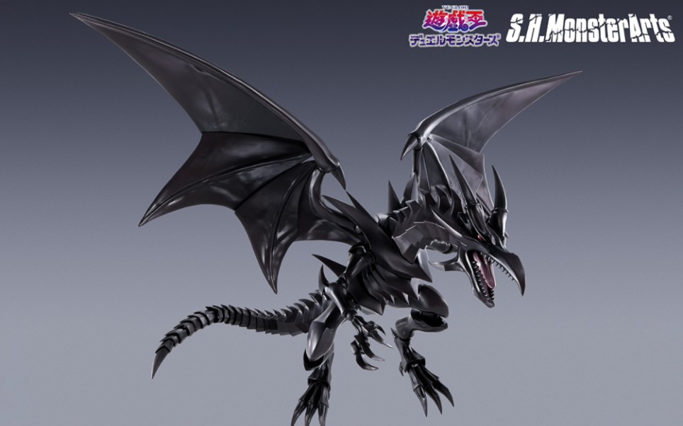 游戏王 shm 真红眼黑龙