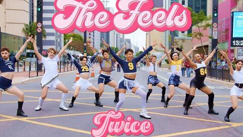 Twice兔瓦斯的最新单曲 The Feels 9人翻跳 泪奔 B2舞团 哔哩哔哩 Bilibili
