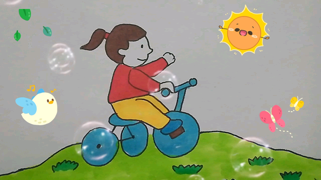 骑共享单车简笔画图片