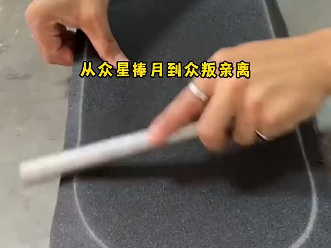 [图]小说推荐《极尽喜欢》