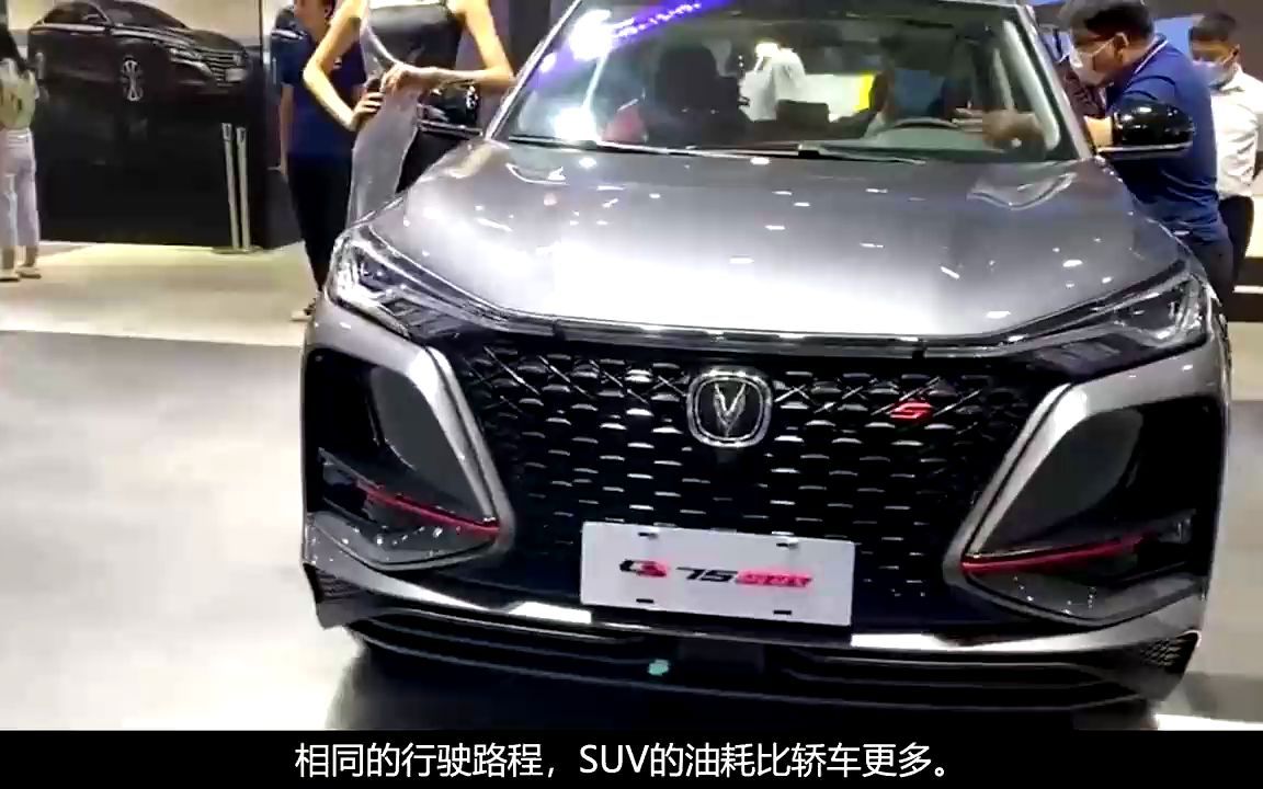 [图]为什么有的人不建议买SUV？车主：3个缺点太窒息，我忍不了！