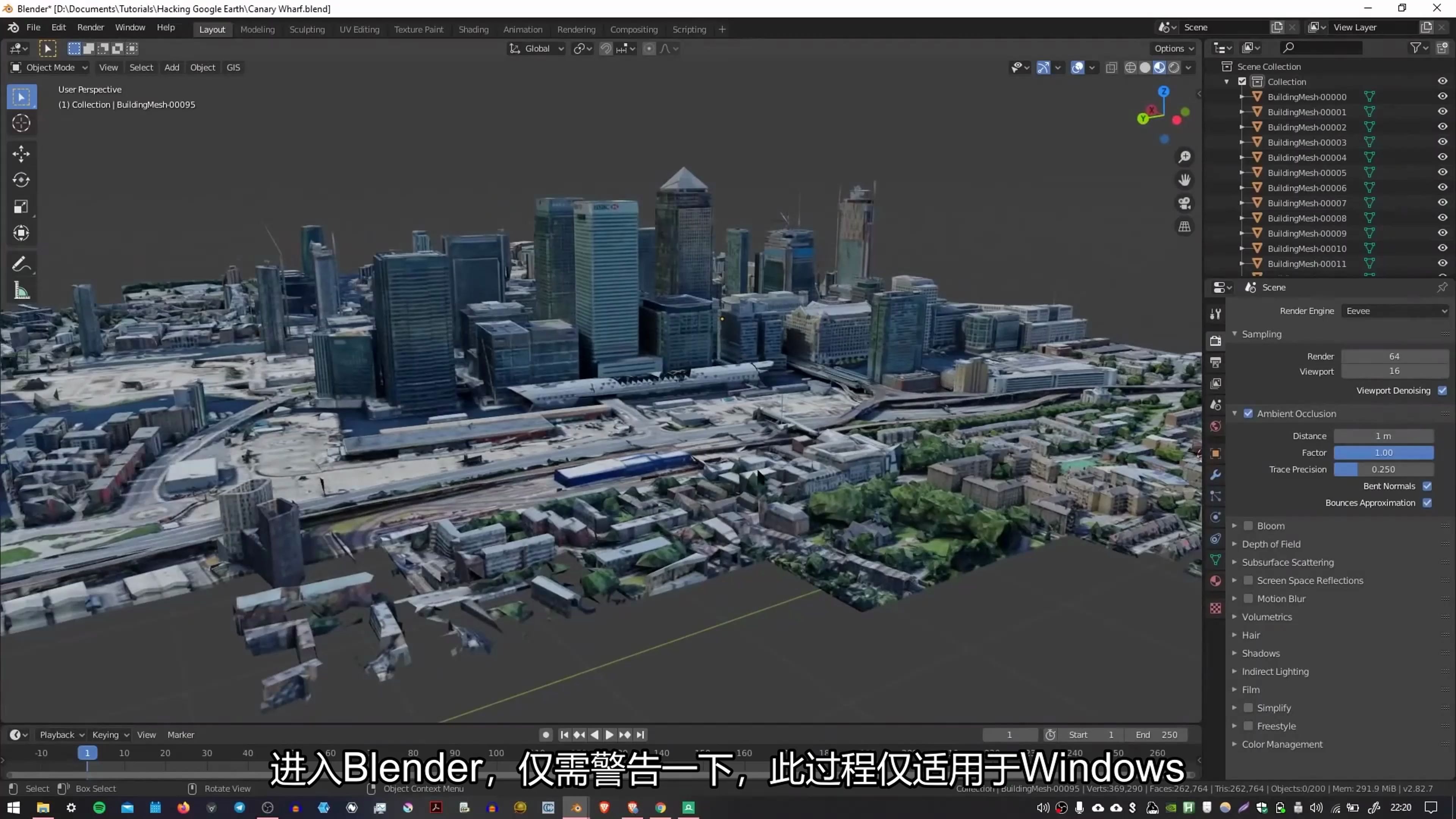 install blender gis