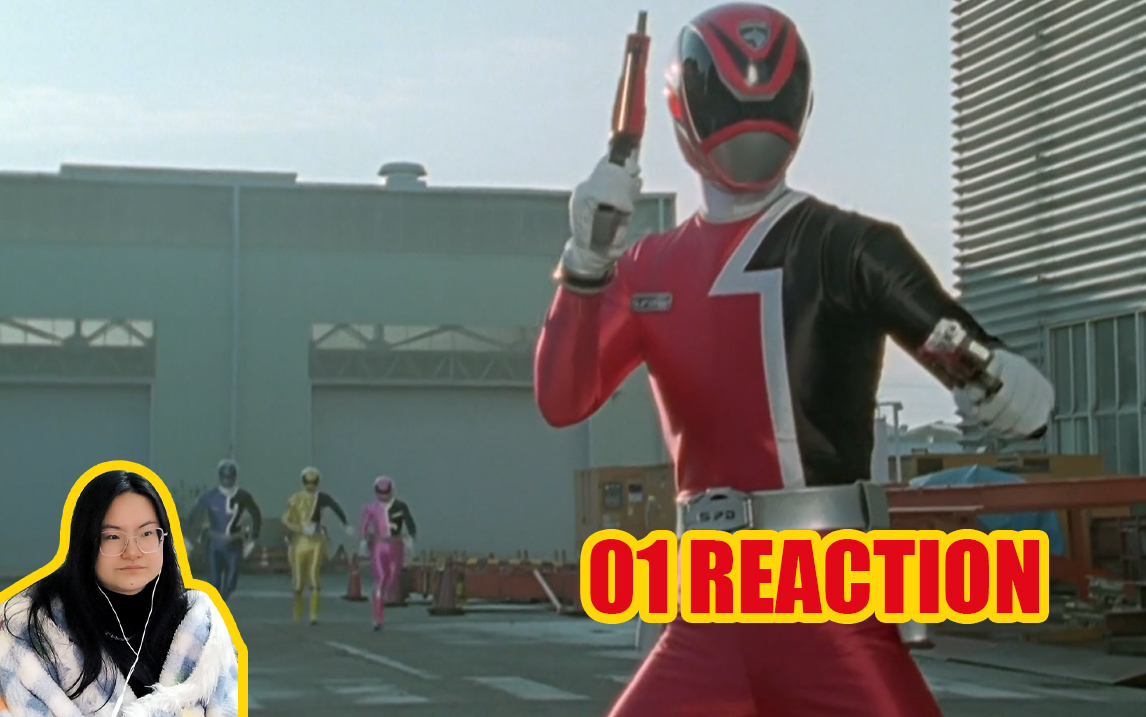 【特搜战队刑事连者 01 re】太好了 是热血笨蛋 我们有救了!