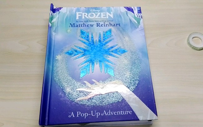 [图]Amazing Book！！！冰雪奇缘的立体书真的惊艳到我了