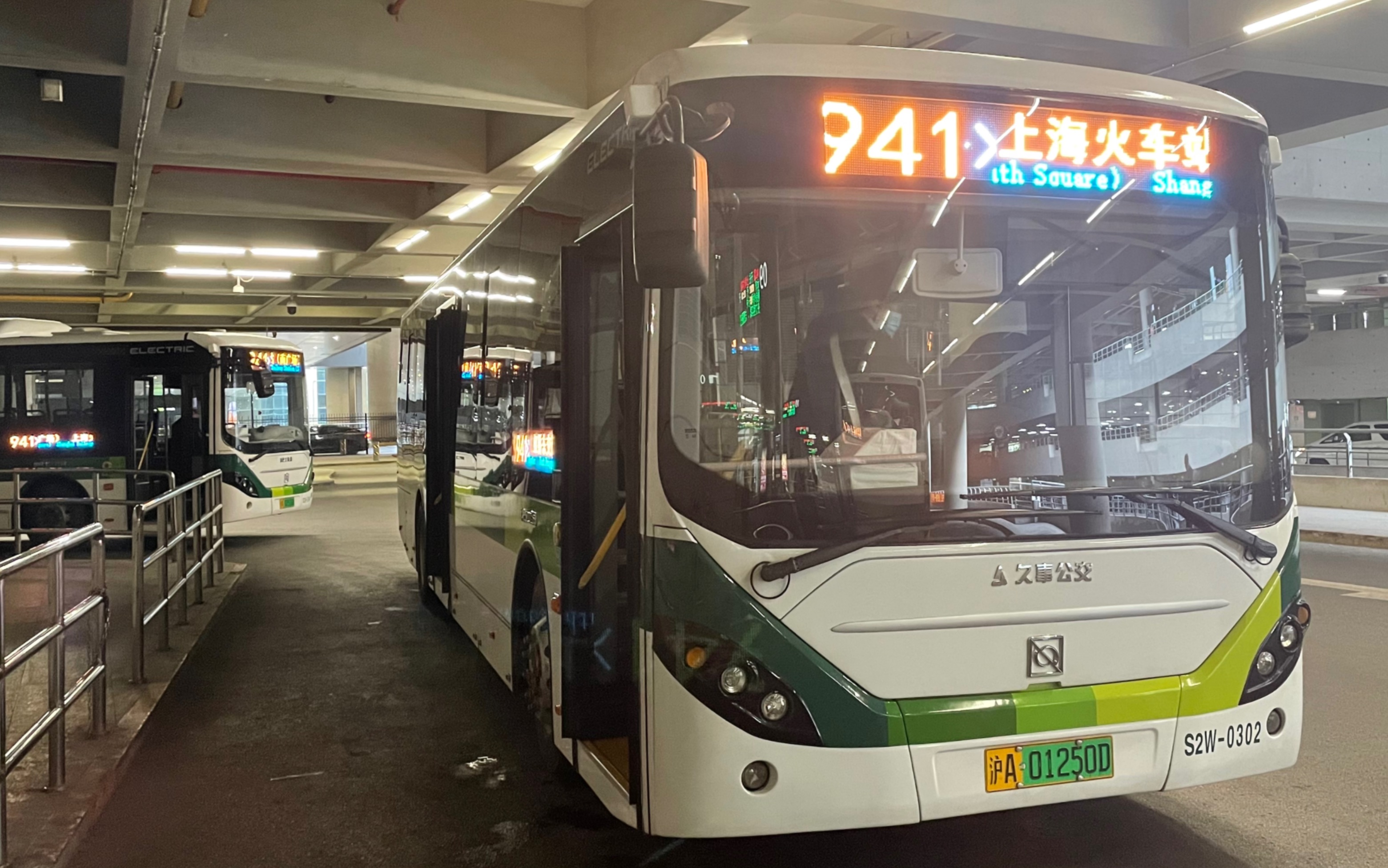 虹橋東交通中心-上海火車站(南廣場)不走近路 車速慢 巴士二公司941路