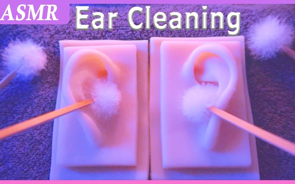 [图]【D1】【有背景音乐】鹅毛棒耳朵清洁 Fluffy Ear Picks Ear Cleaning for Sleep No Talking