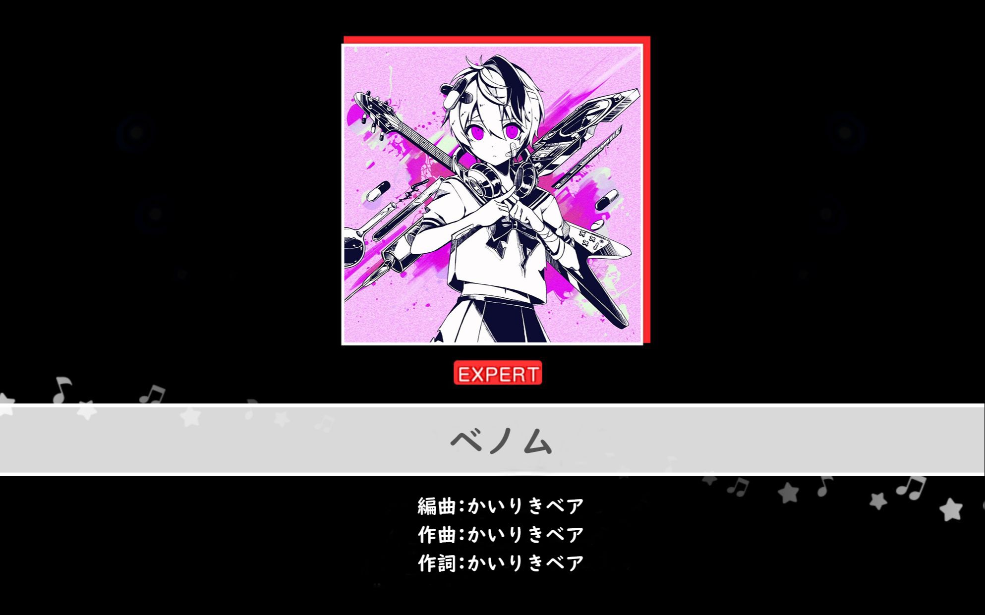 【邦邦自制谱】【flower】ベノム(猛毒)【かいりきベア】(lv26)