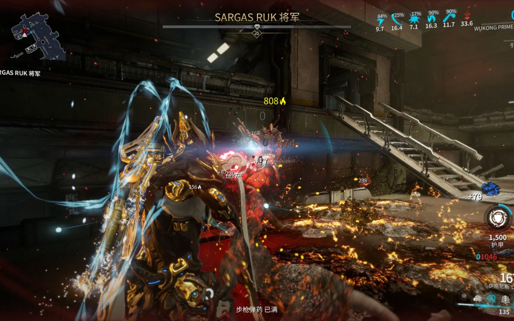 活动作品星际战甲单人如何速刷奥罗金电池