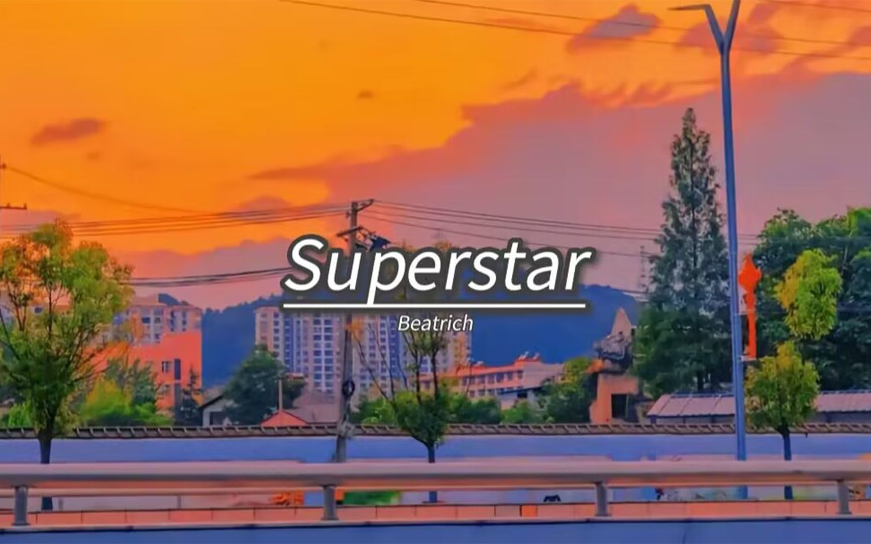 [图]很火的一首歌 低频听得浑身舒服 女声真爽耳《Superstar》