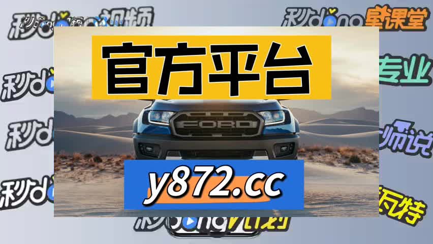 1秒秒懂pg电子游戏最火的app