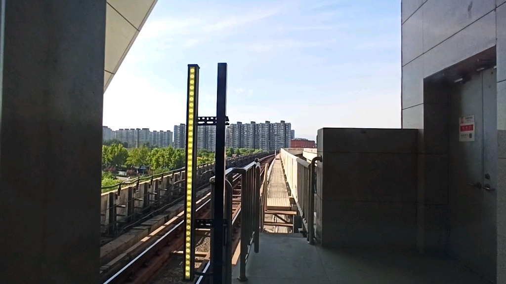 昌平线列车 沙河站进站_哔哩哔哩_bilibili