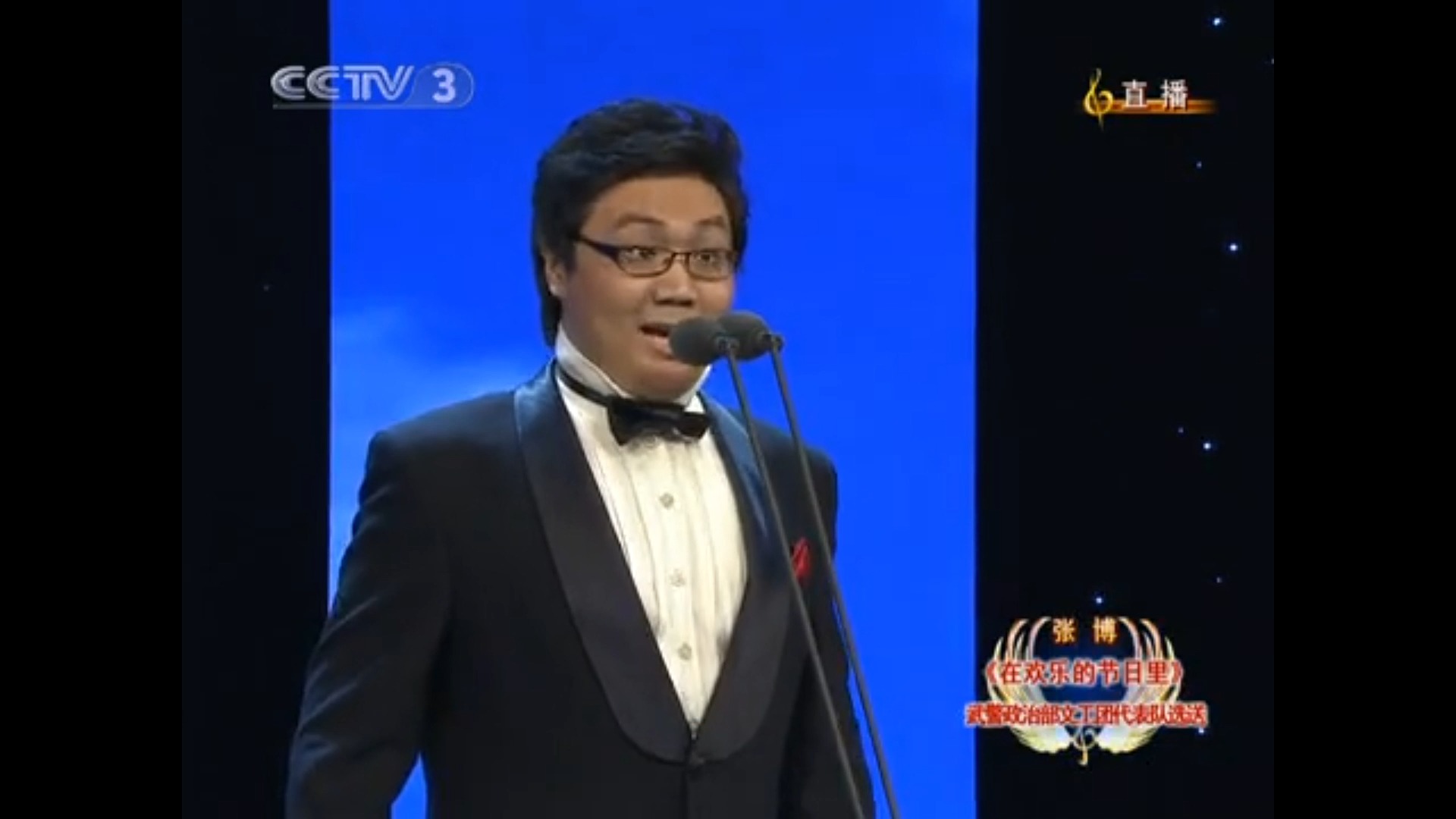 08分】2010年cctv全国青年歌手电视大奖赛美声唱法个人决赛20进12