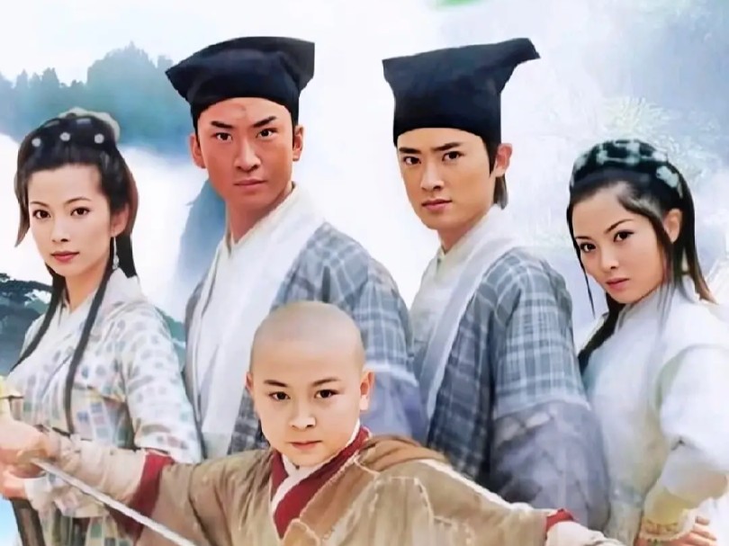 怀旧经典-《少年包青天》