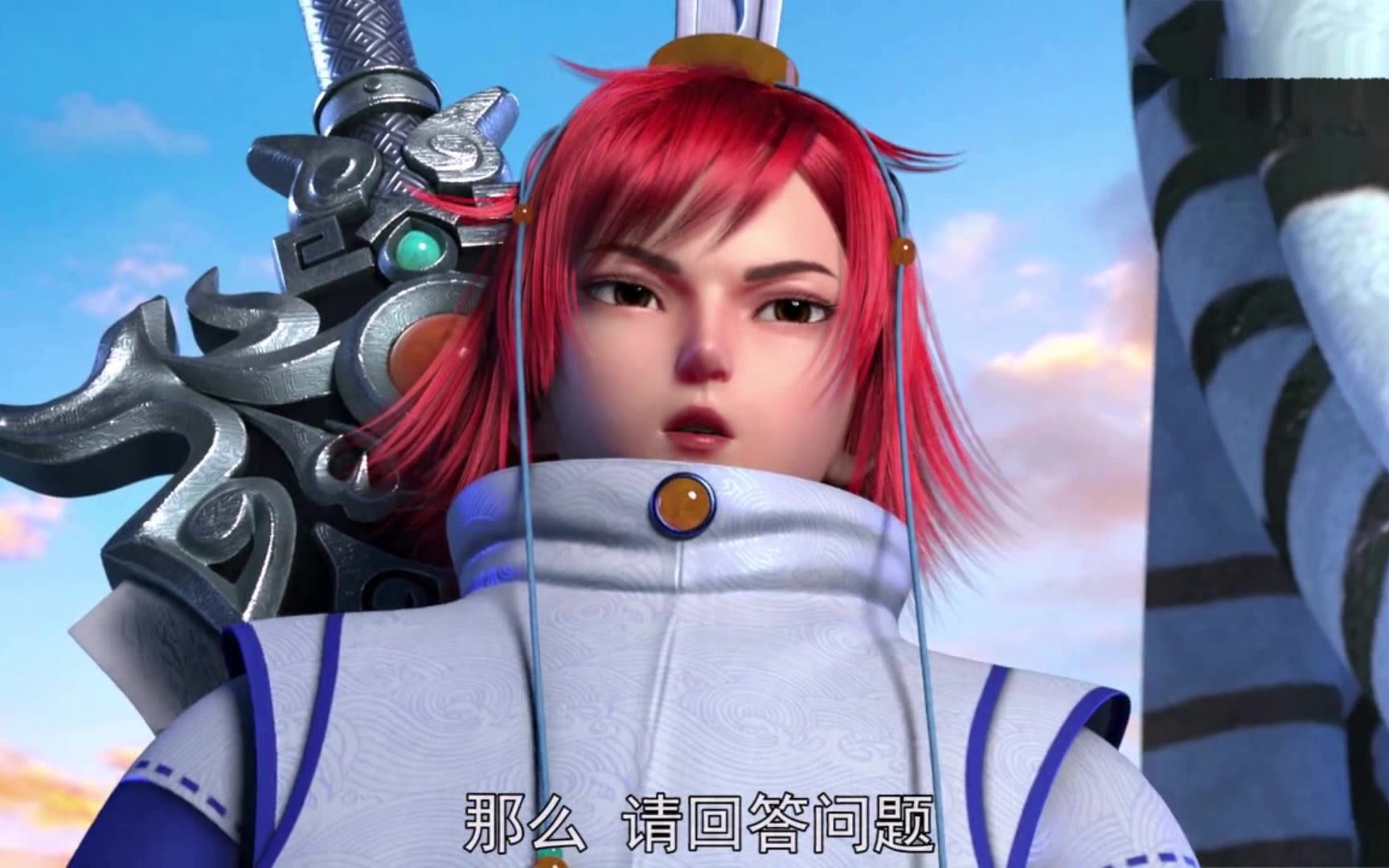 我是大神仙第15集预告第二支