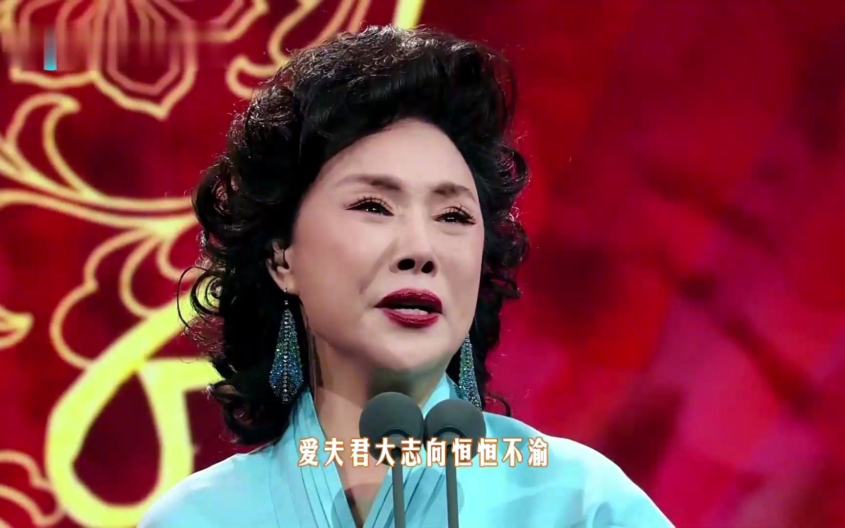 豫剧名家李金枝再唱廉政历史豫剧《春秋相国》选段