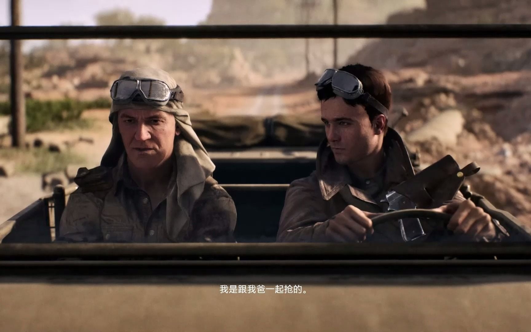 com战地5剧情无旗英雄第一章13分钟29秒www.bilibili