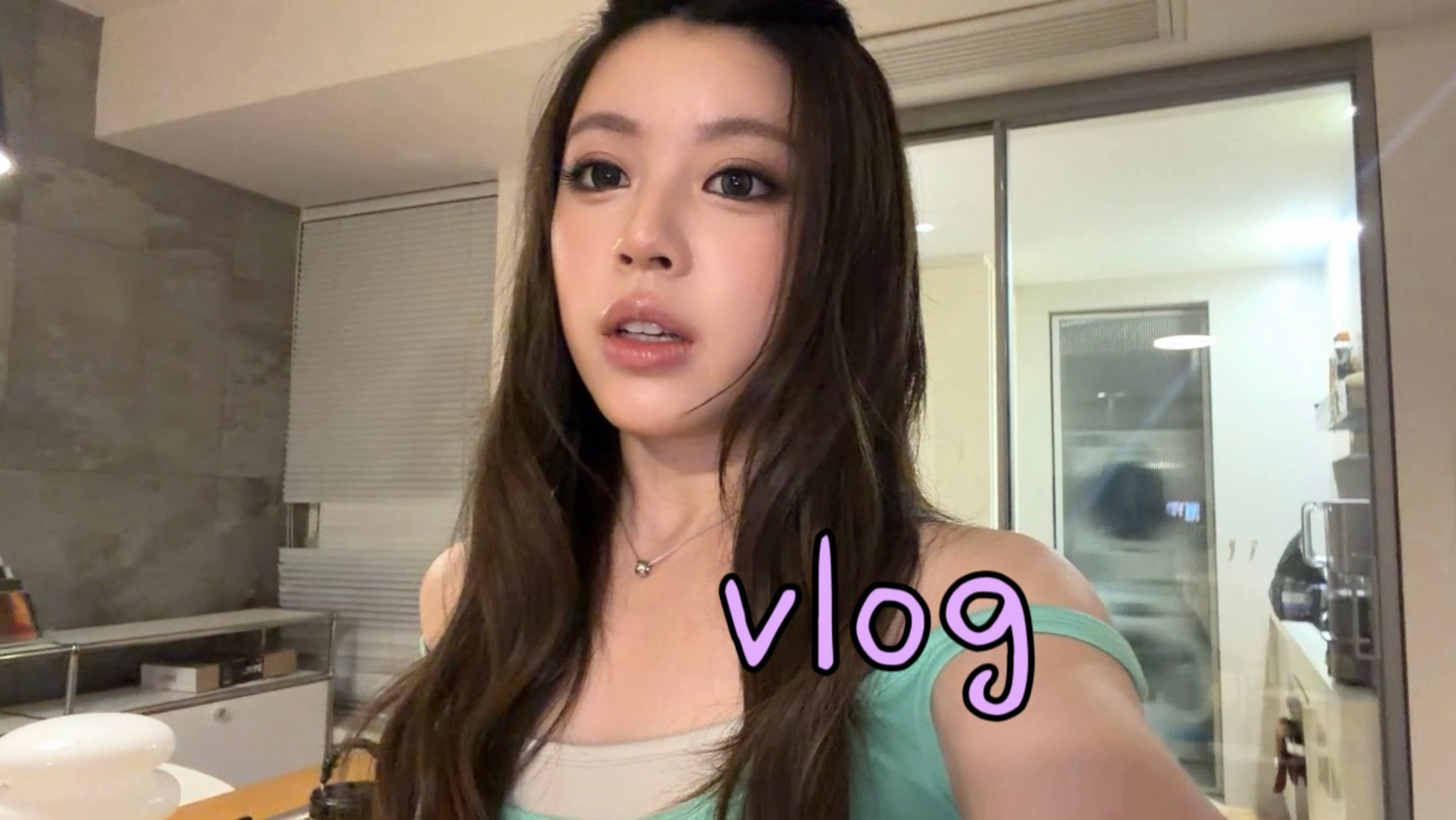 我独自生活日记ep.056>>>在上海很充实的天