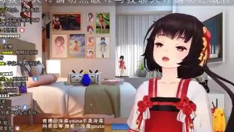 Sweety 勇敢的幸福 哔哩哔哩 Bilibili