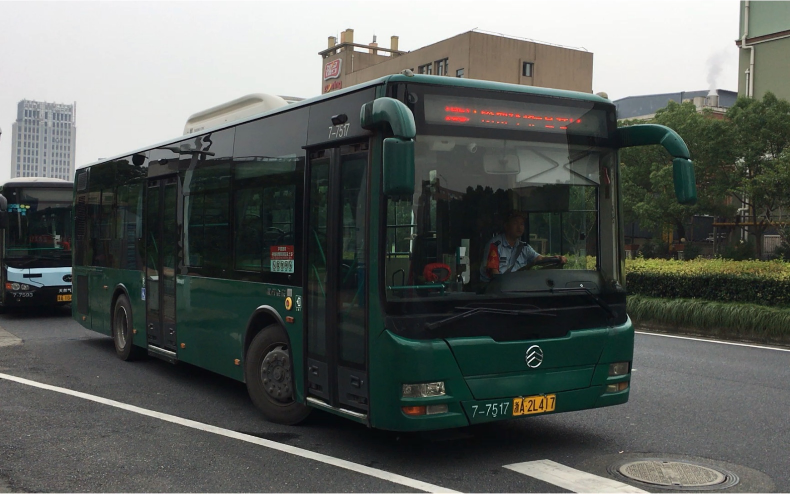 杭州公交 xml6105j15cn 195路 7-7517_哔哩哔哩 (゜-゜)つロ 干杯