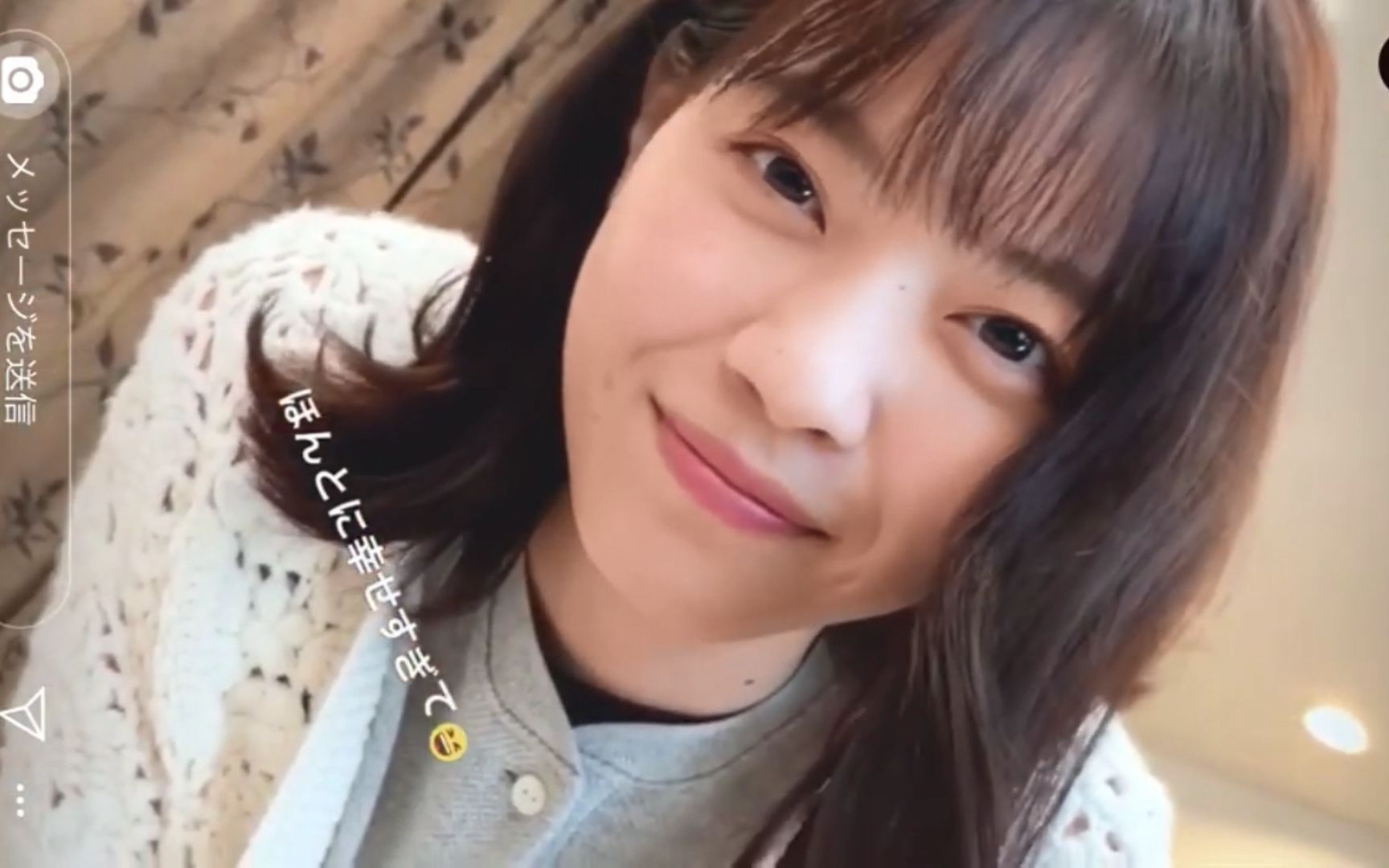 西野七濑男友视角娜娜赛不管怎样都可爱