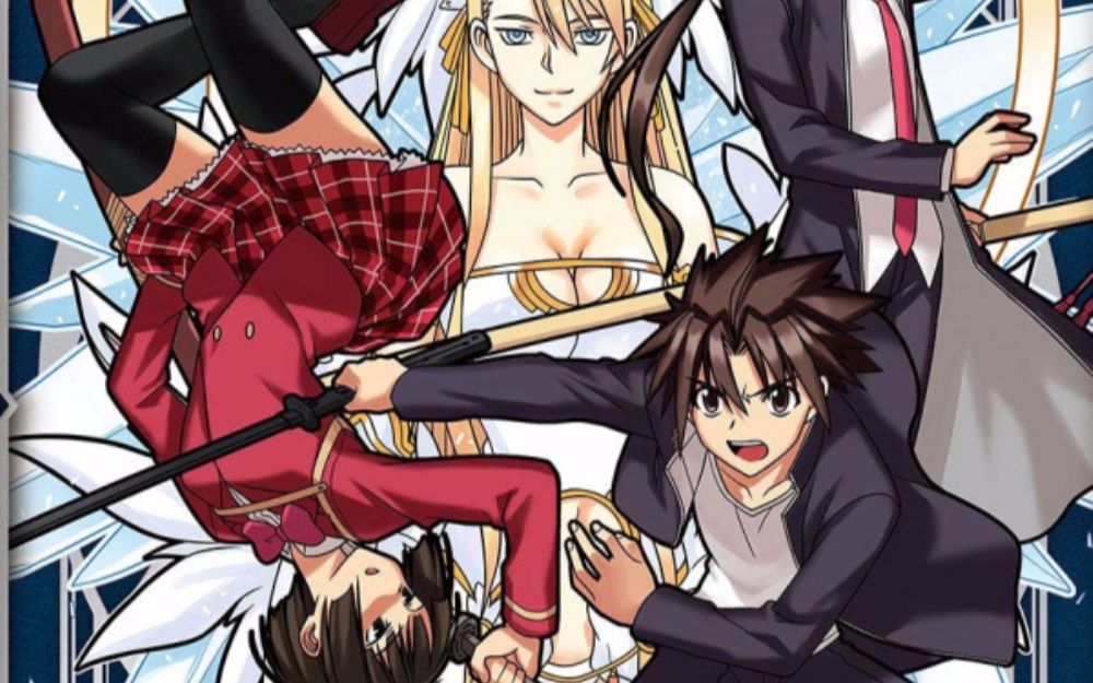 [图]「UQ HOLDER!悠久持有者~魔法老师涅吉!2」角色歌&原声集专辑 / BDBOX特典CD