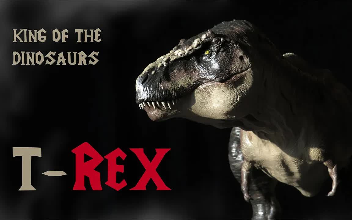 [图]【粘土制作】雕刻霸王龙 / Lepka tyrannosaurus rex / 最逼真