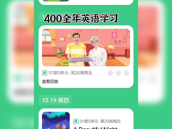 支付宝货币基金买啥啥跌哔哩哔哩bilibili