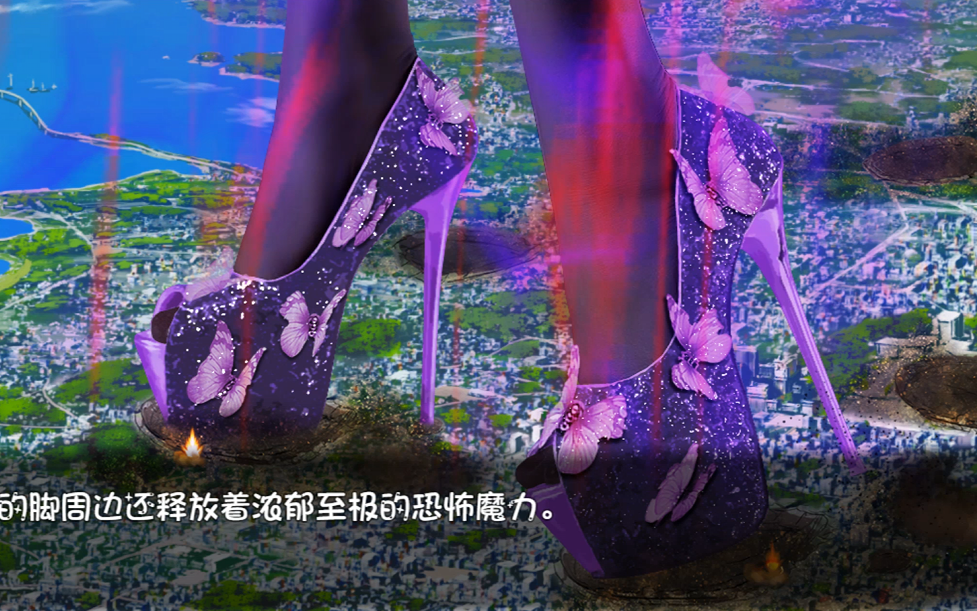 【巨大娘游戏】甜心的法则95:矿石工厂