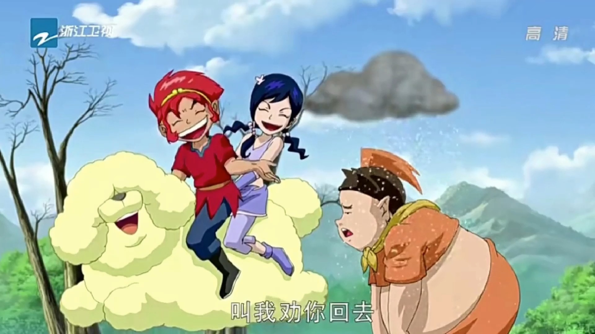 西游记2010动画版:情感失意居然能爆发这么强的力量,一招将孙悟空甩飞