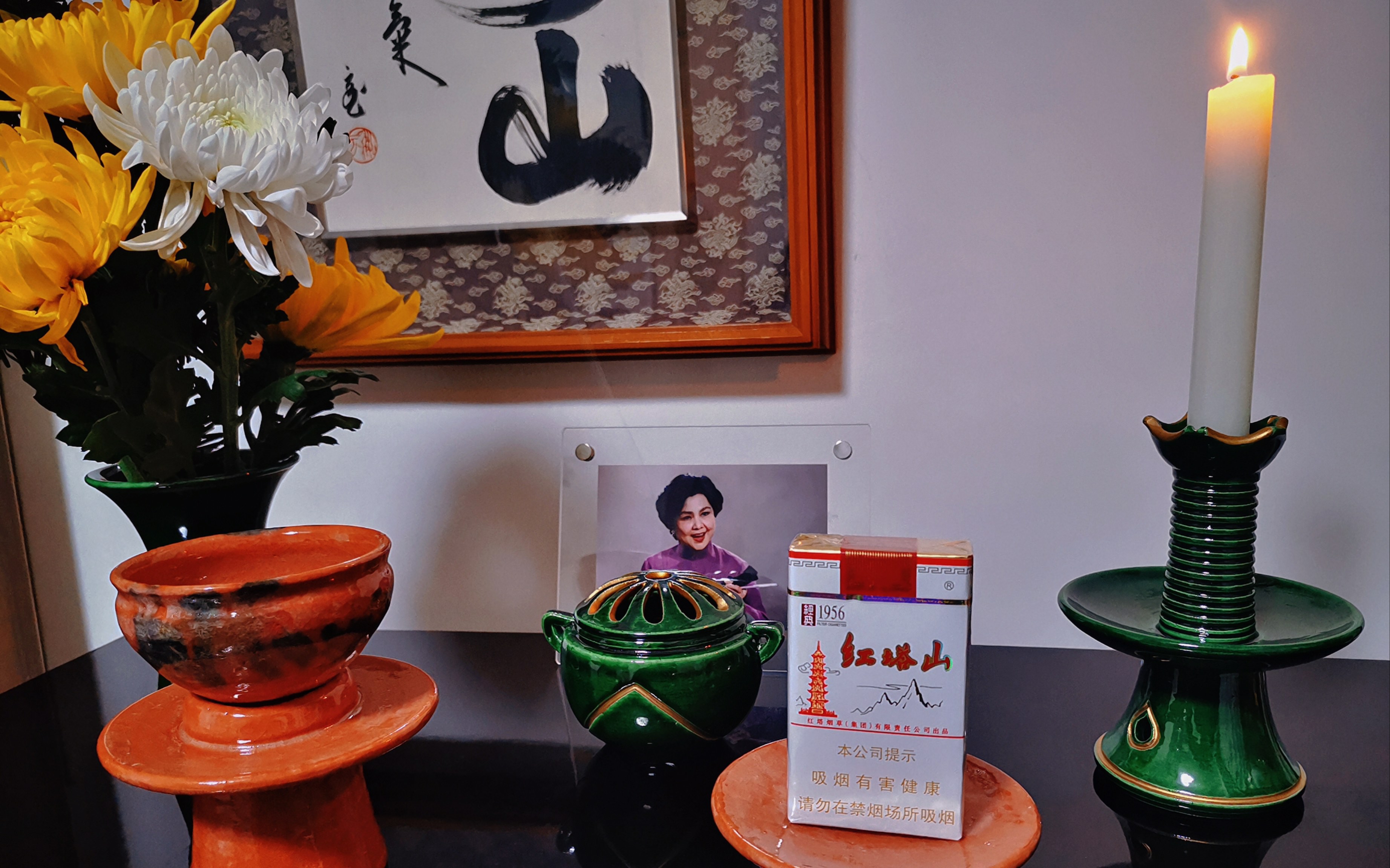 史文秀(花筱寶)梅花大鼓《黛玉葬花》字幕版