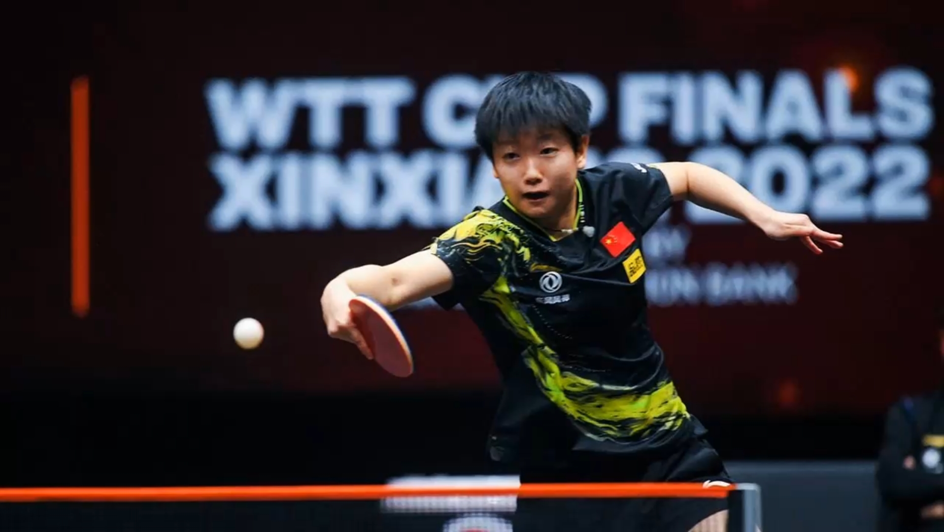 2022新乡wtt世界杯决赛:孙颖莎4-1击败王艺迪 晋级女单决赛(解说)