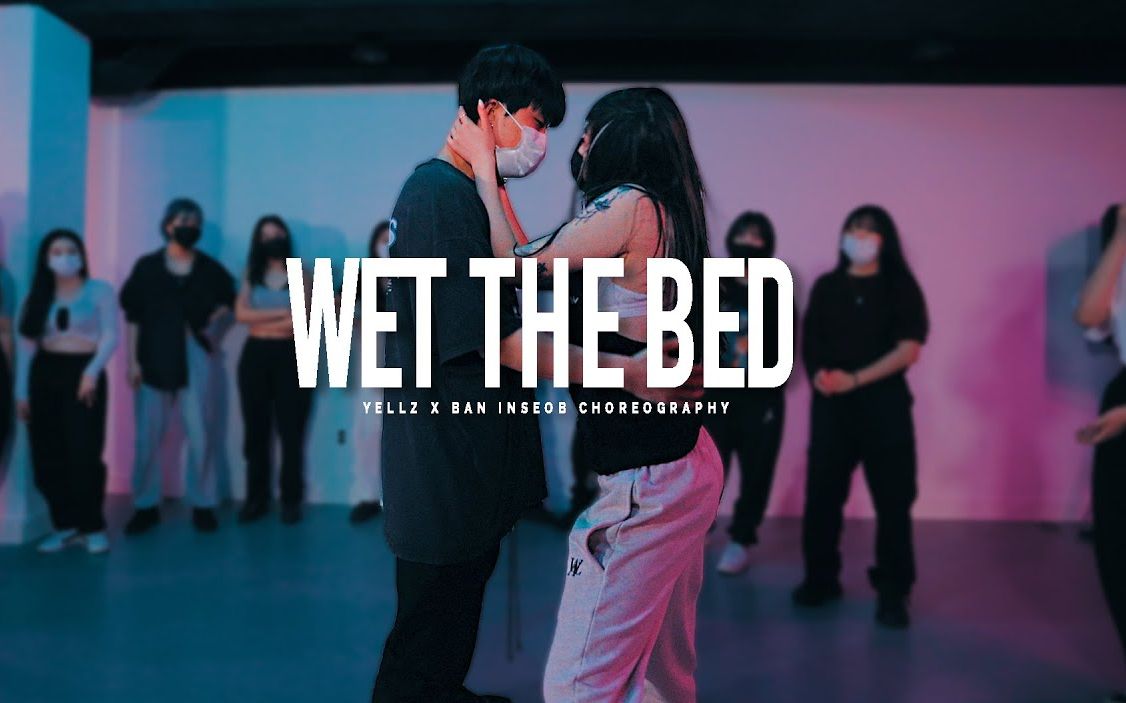 [图]【如胶似漆真的有点诗】美女YELLZ 狂挑猛男 BAN INSEOB超欲双人舞“ WET THE BED”