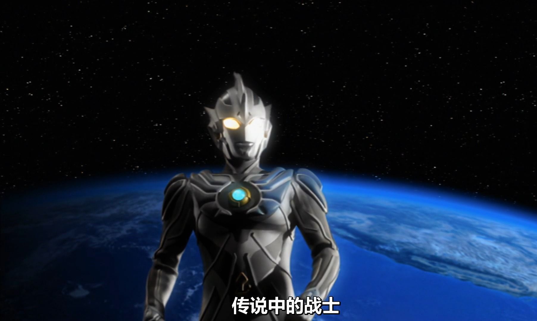 究极的力量!奥特曼中的那些究极奥