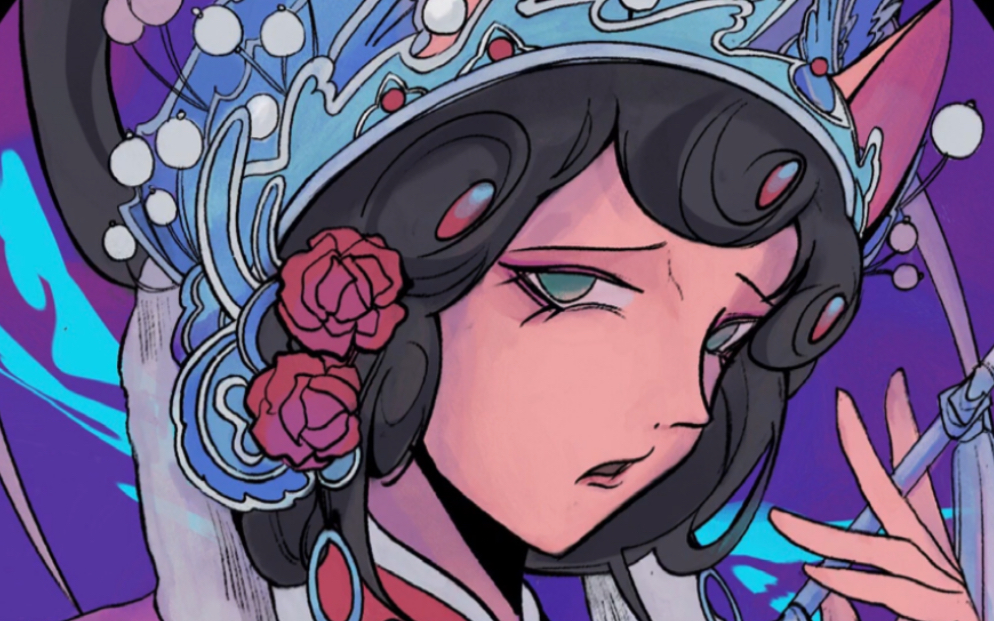 京剧猫戏服阿紫cp27吧唧柄图赶制过程图