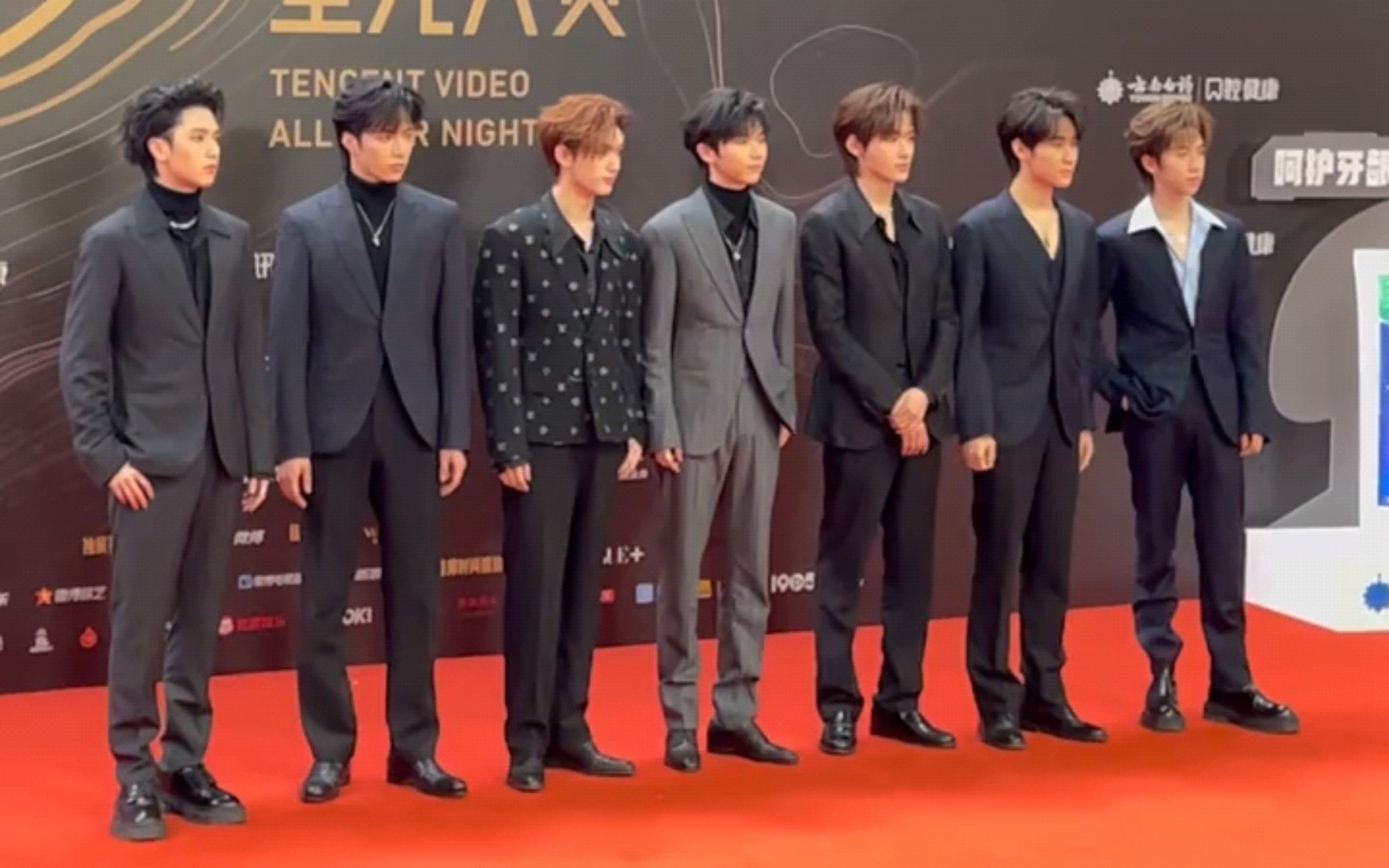 【时代少年团】"红毯现场版直拍来啦!