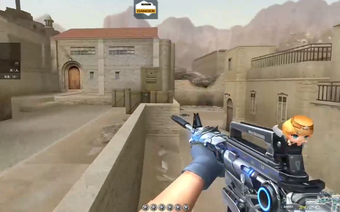 穿越火线新春会划:网络游戏 -13