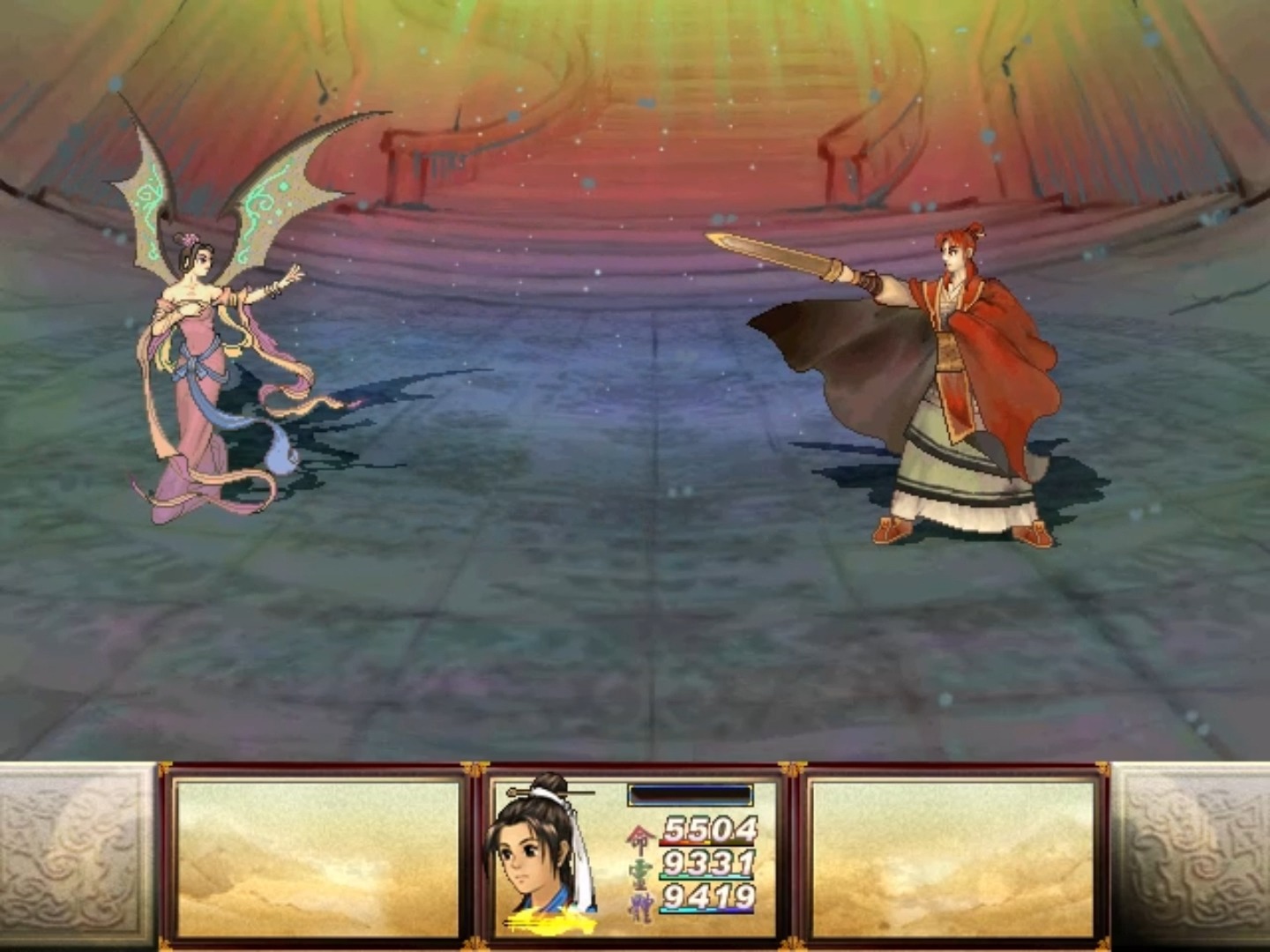 轩辕剑天之痕宇文拓对妮可