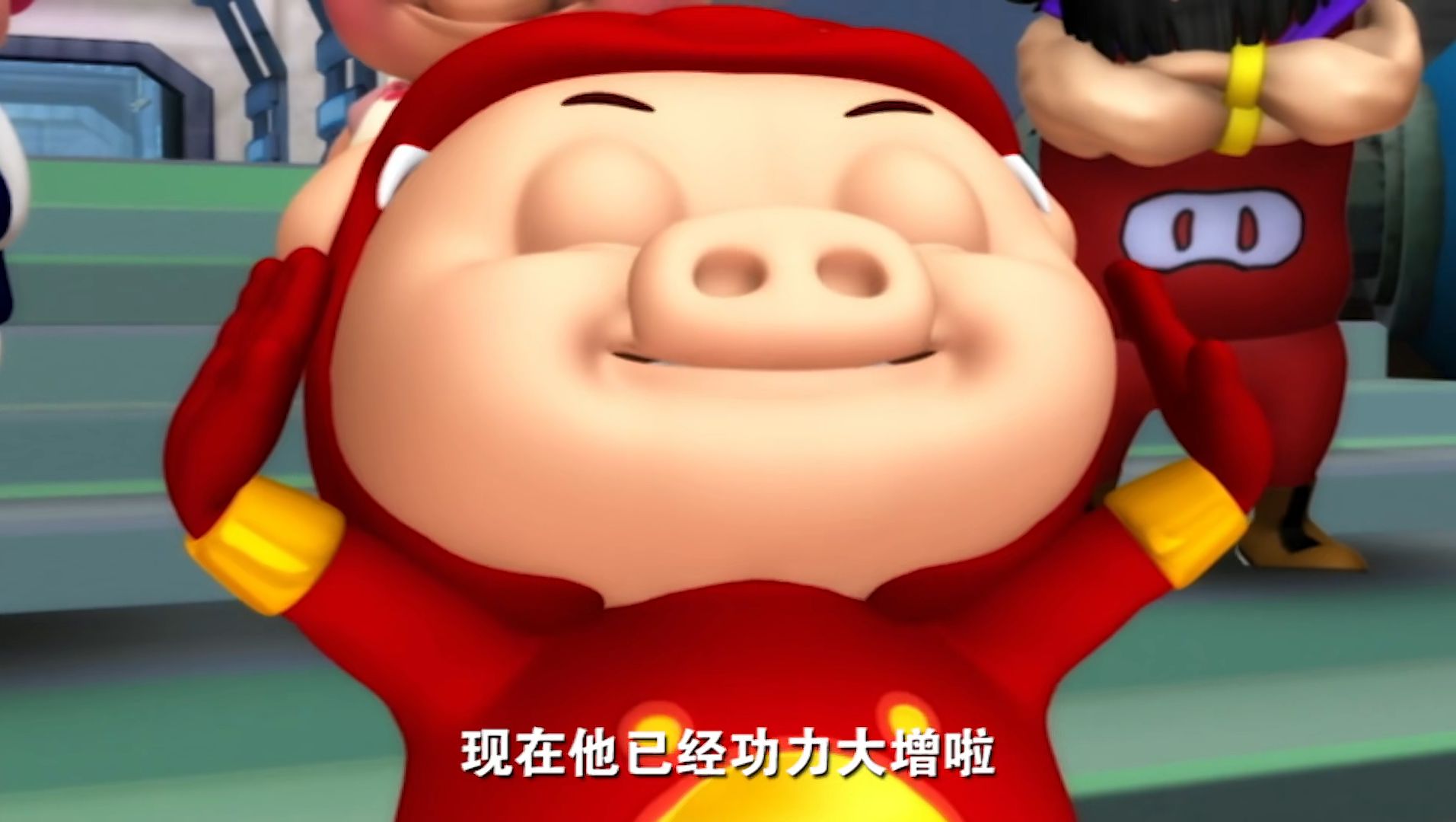 猪猪侠之勇闯未来城的大结局,正反派的终极决战,资本终究还是难以对抗