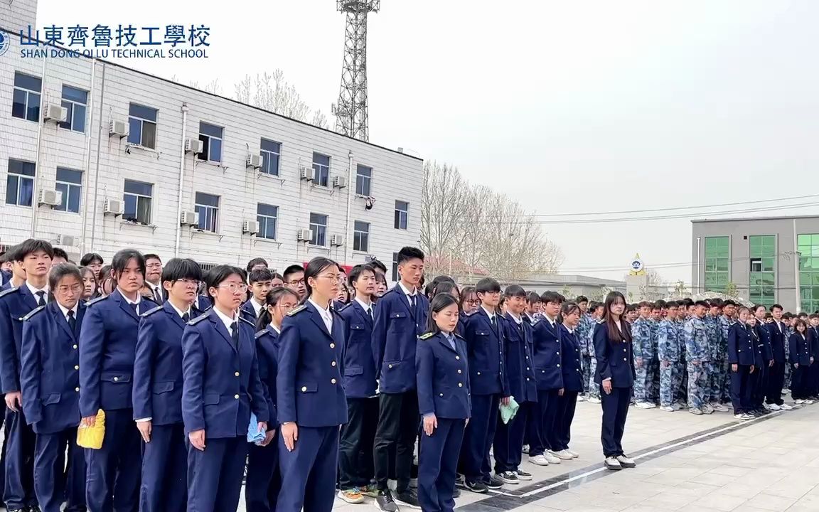 山东齐鲁技工学校应急消防疏散演练哔哩哔哩bilibili