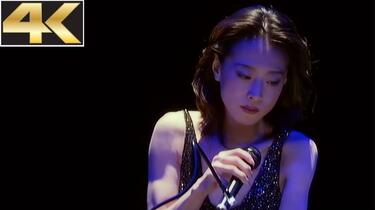 中森明菜】リバーサイドホテル河畔酒店2005年演唱会