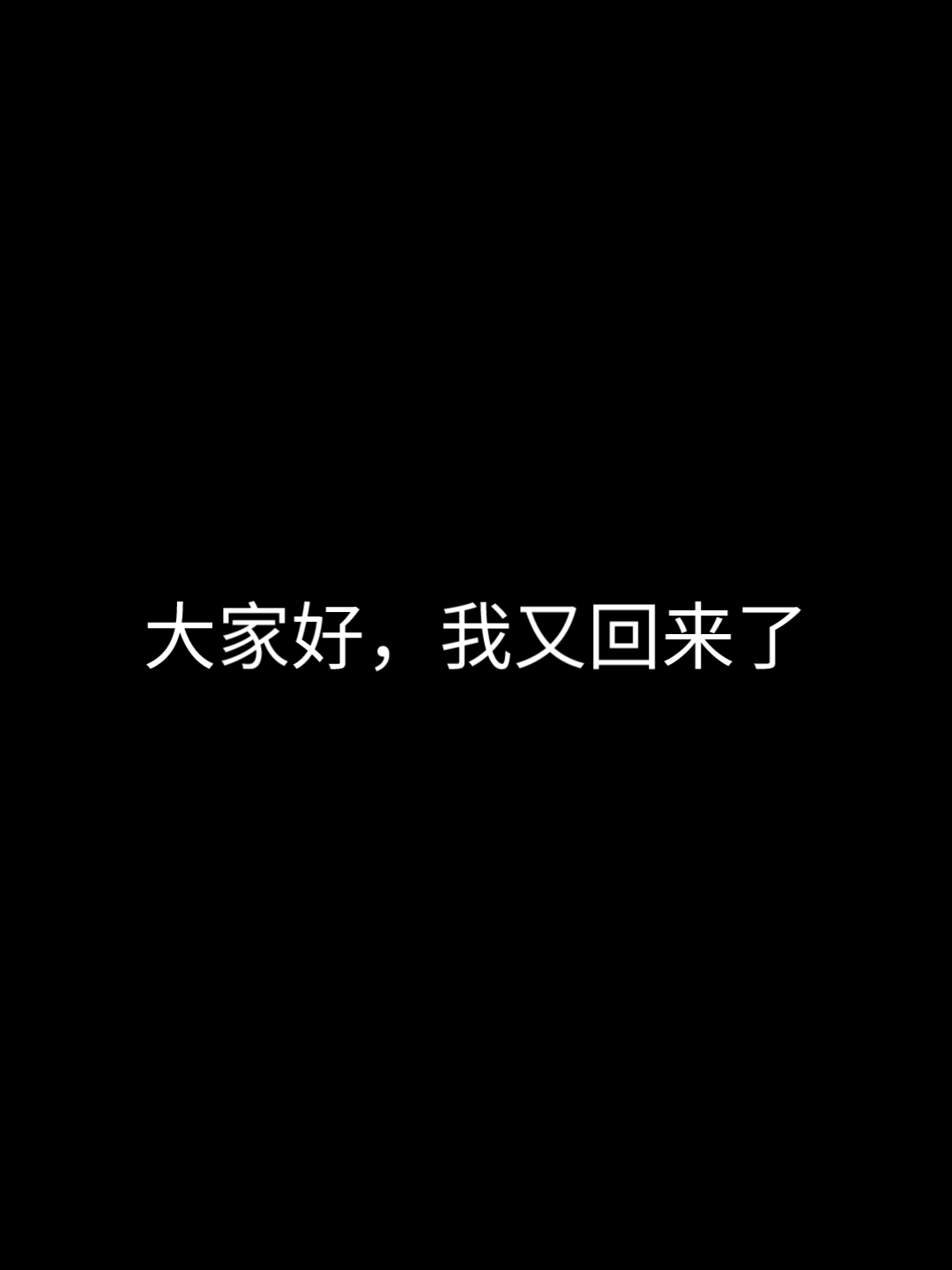 抖音的迷惑人类哔哩哔哩bilibili