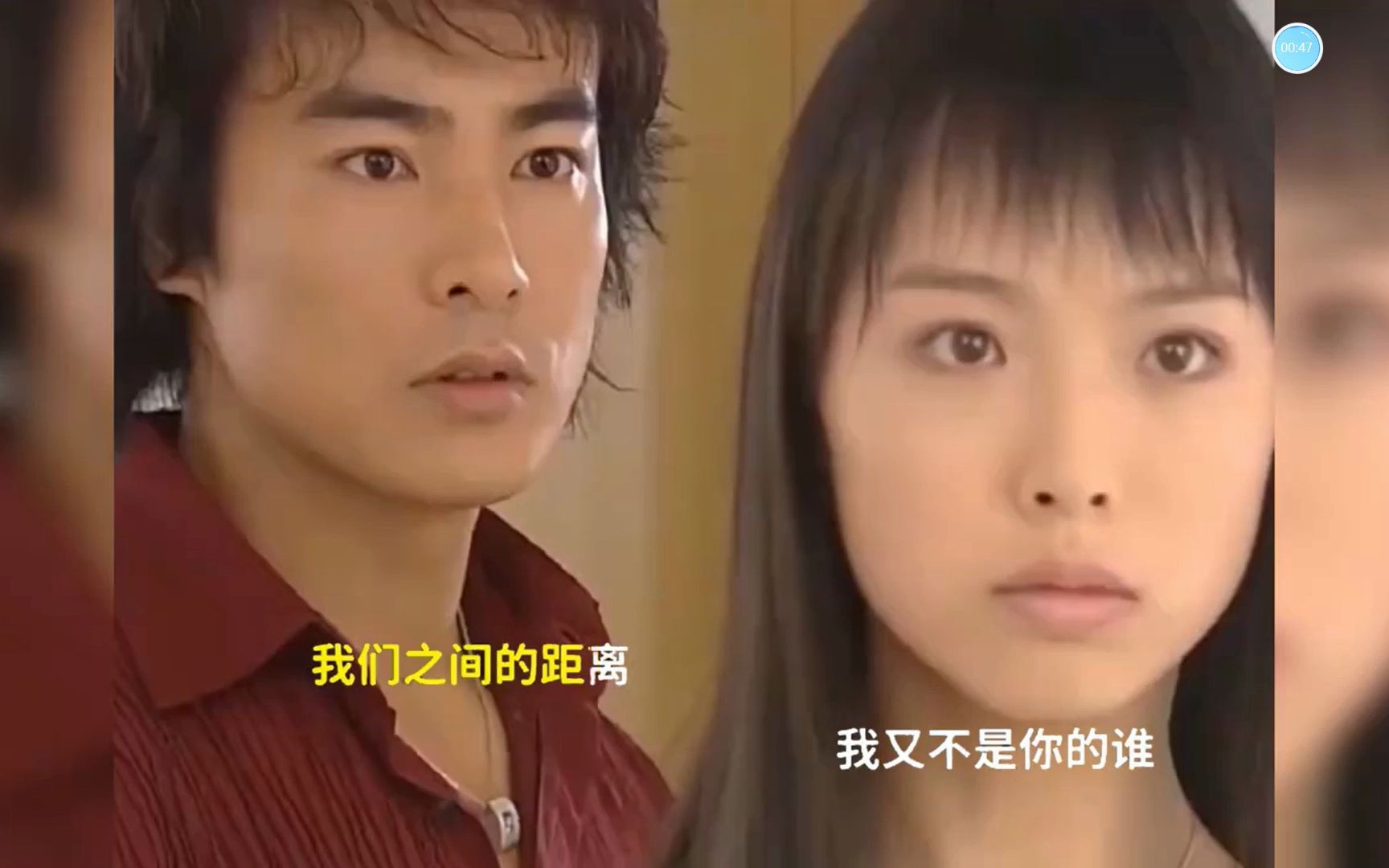 [图]【水晶之恋(2002)】曾经最美 &【男才女貌(2003)】他一定很爱你