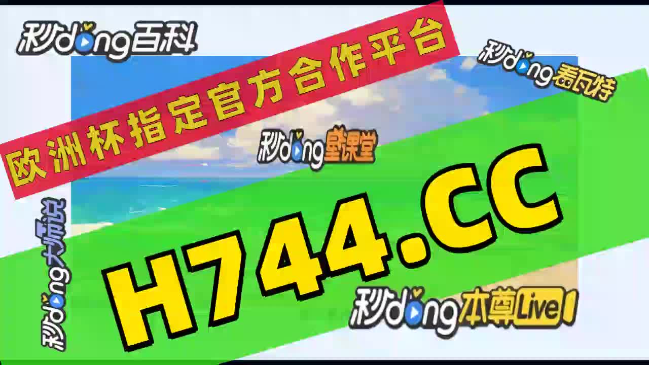 4秒阐明:管家婆一肖一码中100%命中