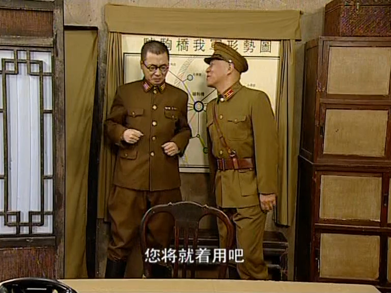 【地下交通站2】6-3:冤家路窄(下)重聚驴驹桥(上)