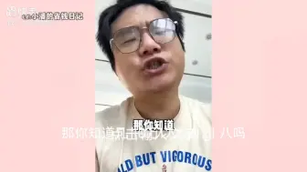 下载视频: 真正的省钱妙招