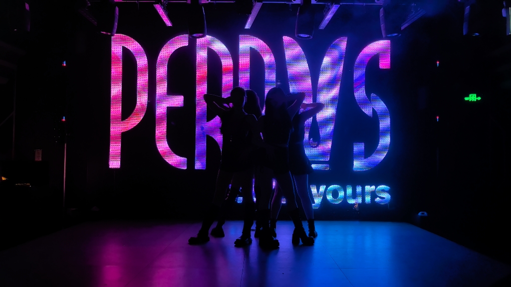 18 perrys 中山公园店-舞团路演-下半场-midas touch-ba舞团