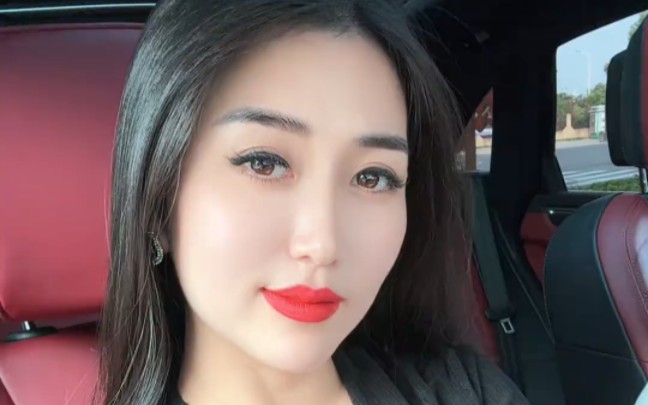 风韵之美姨-70后美姨-70后美姨-哔哩哔哩视频